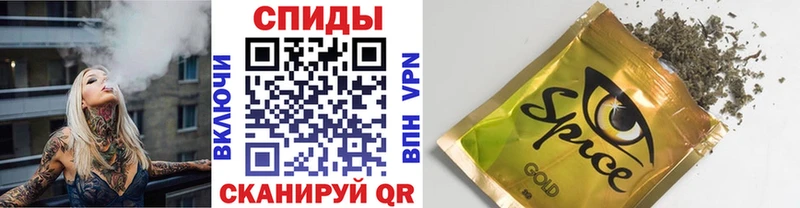мега сайт  даркнет сайт  Армавир  Бутират 99% 