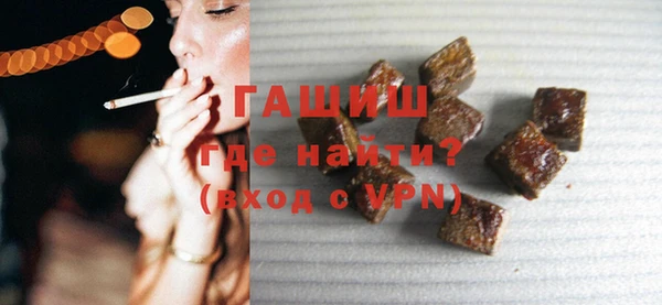 соль ск Вязники