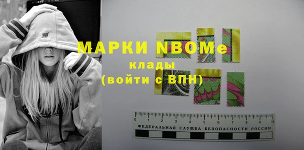 дживик Вяземский
