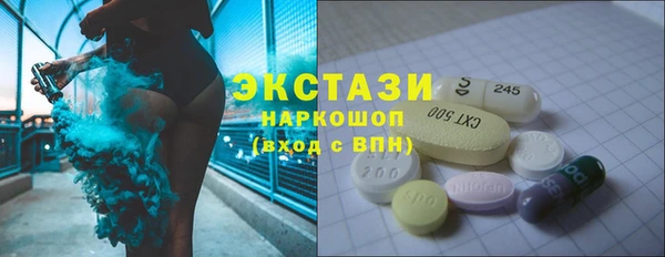 дживик Вяземский