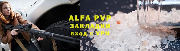 дживик Вяземский