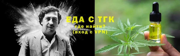дживик Вяземский