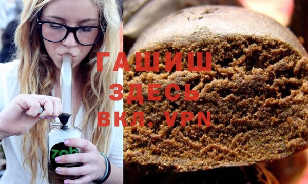 соль ск Вязники