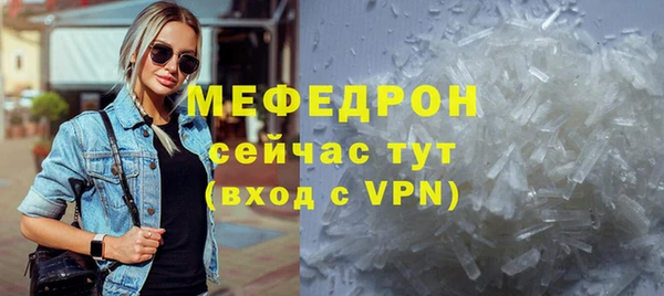 дживик Вяземский