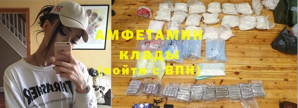 дживик Вяземский