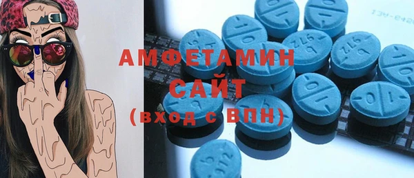 дживик Вяземский