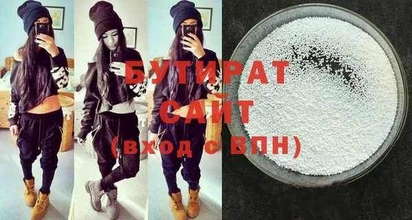 дживик Вяземский